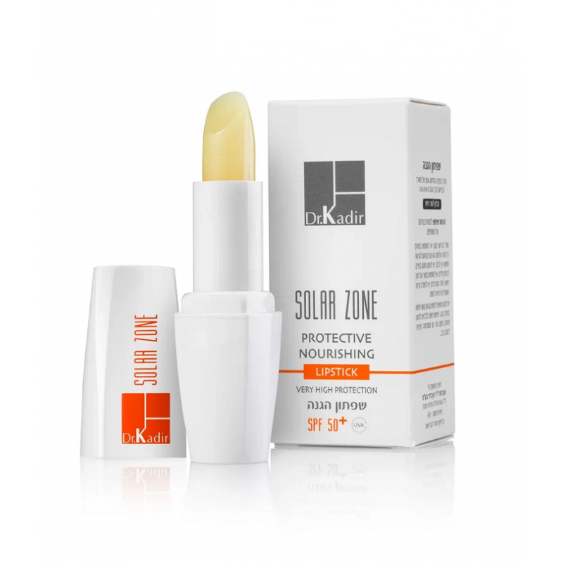 Dr.Kadir-Защитный крем с тоном SPF 50 - Solar Zone Protective CC Cream SPF 50, 75 мл.