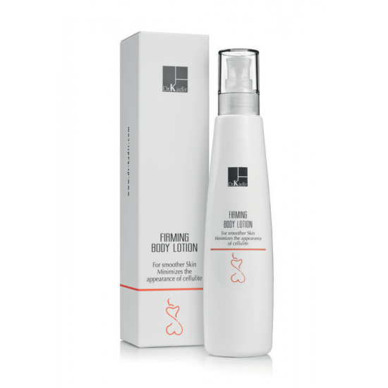 Укрепляющий лосьон для тела - Body Firming Lotion, 300 мл.